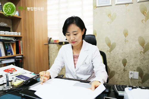 (사진출처=하나통합한의원)